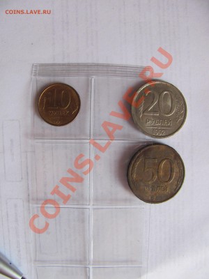 Повороты период 91-93гг.(13шт.)до 06.08 в 22-00 - ель.JPG