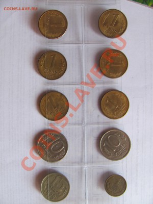 Повороты период 91-93гг.(13шт.)до 06.08 в 22-00 - ельцин1.JPG