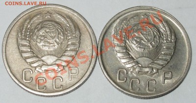15коп 45г - 7