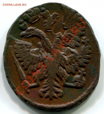 Деньга 1751 год. Орел с 3 головами. - 1748-2