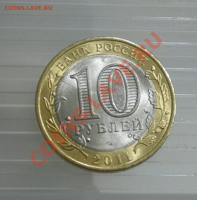 10р. Соликамск из мешка - Красивый Раскол! до 08.08.13 22.00 - 2013-08-02-1524