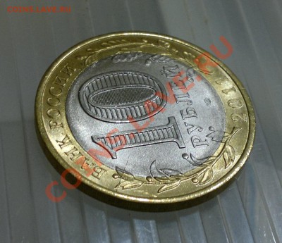 10р. Соликамск из мешка - Красивый Раскол! до 08.08.13 22.00 - 2013-08-02-1529