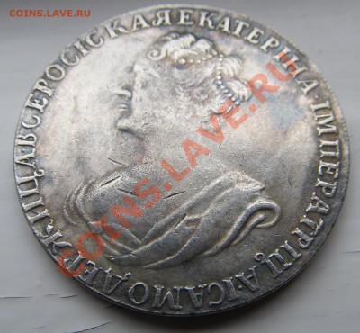 рубль 1725 года КОПИЯ ДО 6.08.13 в 22.00 - IMG_5831.JPG