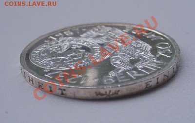 ФРГ,10 МАРОК 1987 J г ,"750 лет БЕРЛИНУ",Ag!!до 5.08.2013 - S6000322.JPG