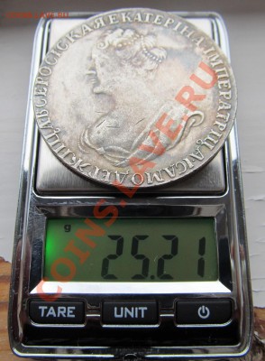 рубль 1725 года КОПИЯ ДО 6.08.13 в 22.00 - IMG_5832.JPG