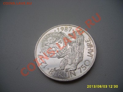 ФРГ,10 МАРОК 1987 J г ,"750 лет БЕРЛИНУ",Ag!!до 5.08.2013 - S6000320.JPG