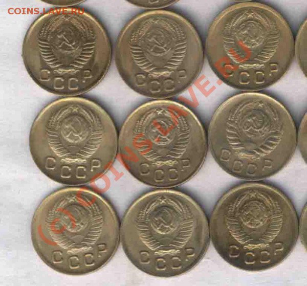 СССР 1 коп. 1946-1957г. 30 шт., до 30.12.2009г. 21.00 - 45