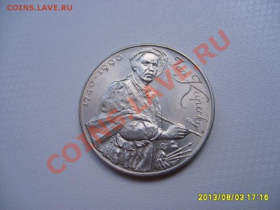 ЧЕХОСЛОВАКИЯ,100 КРОН 1990г(JAN Kupecky),Ag!!до 05.08.2013 - S6000325.JPG