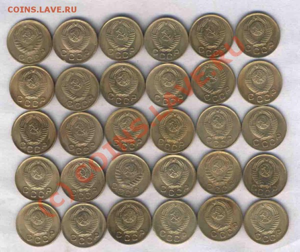 СССР 1 коп. 1946-1957г. 30 шт., до 30.12.2009г. 21.00 - 44