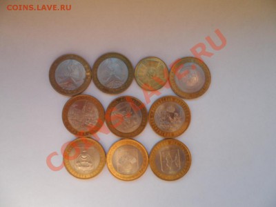 Бим с номинала до 09.08.2013 - БиМ.JPG