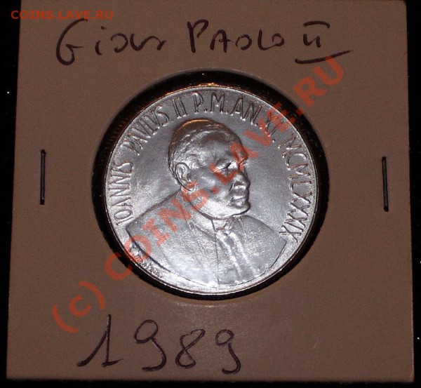 монета Ватикан, 100 лир, 1989 (XI) СОХРАН!!! - vatican1989_papa