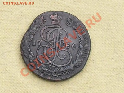 5 коп. 1786г КМ - SDC15881.JPG