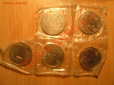1 рубль 1977 "Октябрь - 60" АЦ - оценка - P8040003.JPG
