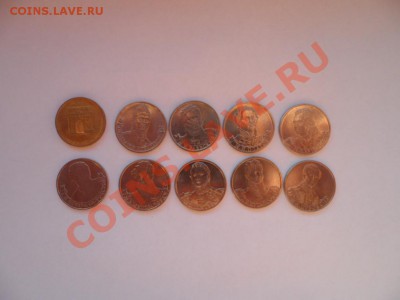 Арка и 2 р. до 09.08.2013 года - 1812.JPG