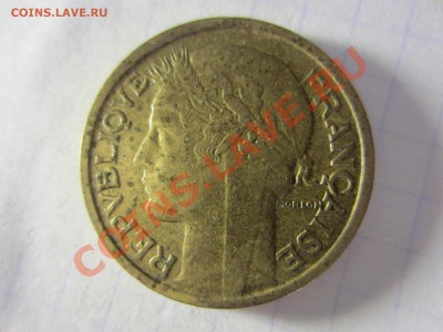 Франция 2 франка 1938. - IMG_2518