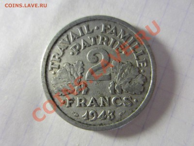 Франция 2 франка 1943. - IMG_2519