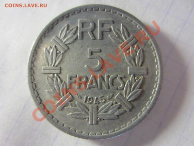 Франция 5 франков 1945. - IMG_2523