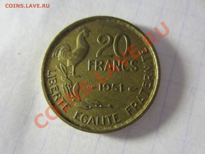 Франция 20 франков 1951. - IMG_2533