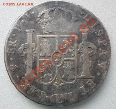 8 real 1815 FERDIN VII hispan - SAM_0134.JPG