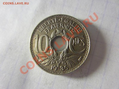 Франция 10 сантим 1936. - IMG_2545