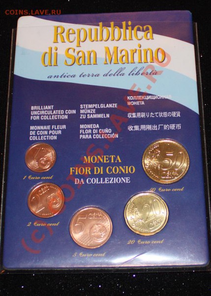 набор Сан-Марино unc - sanmarino_1
