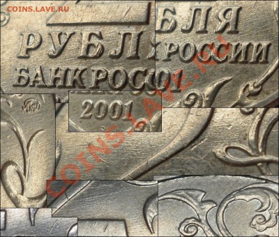 Создание фотоподборки 2 руб. Гагарин. - И_1