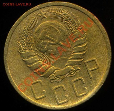 5 копеек 1939г. поворот. до 09.08.2013г 22.30мск - img001