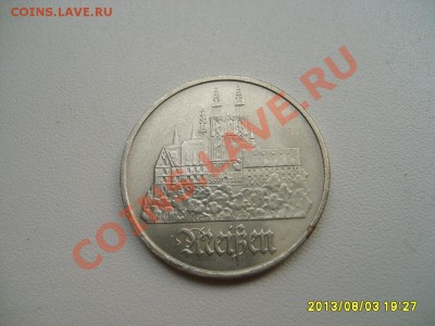 ГДР,5 МАРОК 1972 ( МЕЙСЕН)!!до 5.08.2013 - S6000331.JPG