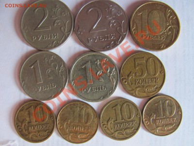 Непрочекан аверса (10шт.) до 07.08 в 22-00 - непрочек.JPG