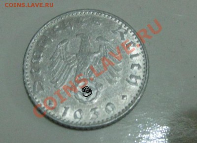 ГЕРМАНИЯ,50 ПФЕННИГОВ 1939 B (свастика,Al )!до 5.08.2013 - IMG_0081.JPG