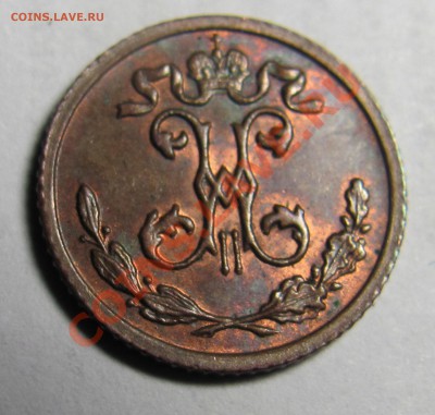 4 1909 с блеском до 6.08 в 22-00 - 1-4