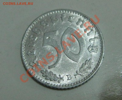 ГЕРМАНИЯ,50 ПФЕННИГОВ 1943 В (свастика,Al) !до 5.08.2013 - IMG_0078.JPG
