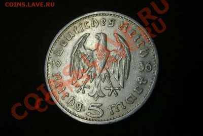 ГЕРМАНИЯ,5 МАРОК 1936 G (Гиндебург)!!до 5.08.2013 - 1936G