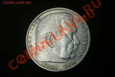 ГЕРМАНИЯ,5 МАРОК 1936 G (Гиндебург)!!до 5.08.2013 - 1936