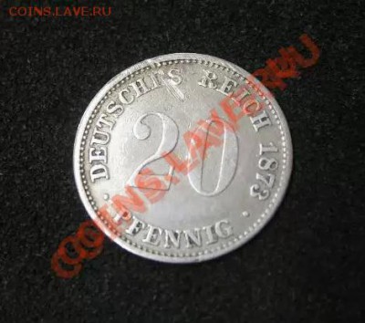 ГЕРМАНСКАЯ ИМПЕРИЯ ,20 ПФЕННИГОВ 1873D(Ag)!!до 5.08.2013 - 1873