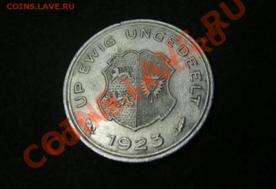 100 кредитных марок 1923(Al)!до5.08.2013 - шг