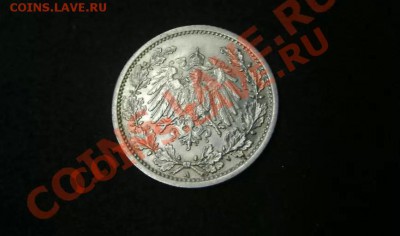 2 МАРКИ 1917 А!!до 05.08.2013 - 1917