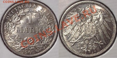 КОЛЛЕКЦИОННЫЕ МОНЕТЫ - НЕДОРОГО - 1 марка 1907 а