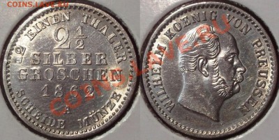 КОЛЛЕКЦИОННЫЕ МОНЕТЫ - НЕДОРОГО - 2  1_2 грош 1862 а