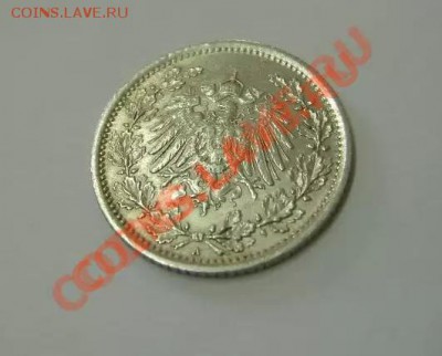 2 МАРКИ 1915 А !!до 05.08.2013 - 1915