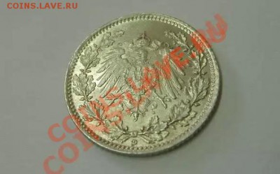 2 МАРКИ 1916 D!!до 05.08.2013 - 1916