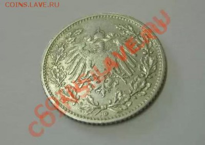 2 МАРКИ 1906 D!!до 05.08.2013 - 1906