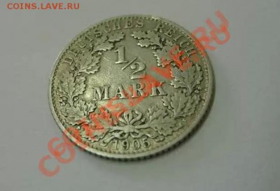 2 МАРКИ 1905 D!!до 05.08.2013 - 1905
