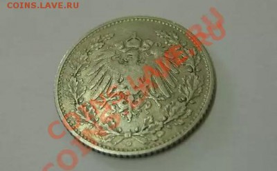 2 МАРКИ 1905 D!!до 05.08.2013 - 1905D