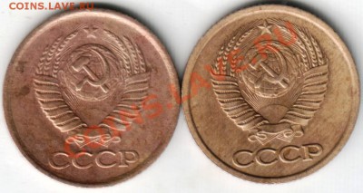 1 копейка 1984 2 шт. разновид. до 10.08.13г. в 19.00 - Scan-130803-0010