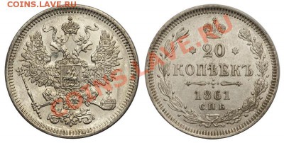 UNC_______________9.08 (пятница) 22:05 - 20-1861(1)