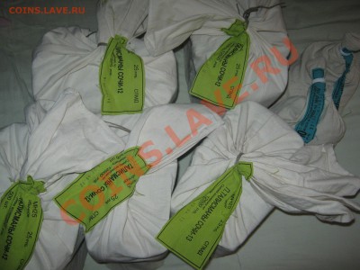 ГВС Арка мешки, Сочи-2012 коробки - IMG_5967.JPG
