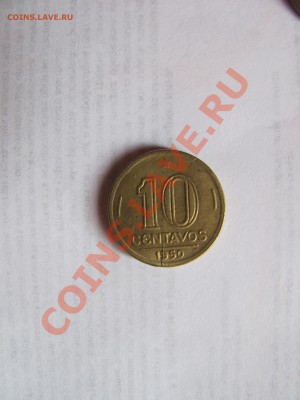 Расколы монет СССР (4шт.) до 07.08 в 22-00 - бонус иностр.JPG