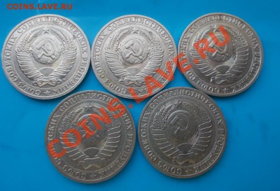 5 шт годовиков 1991  до 05.08.2013 в 22-00 - DSCN2672 %5B1024x768%5D