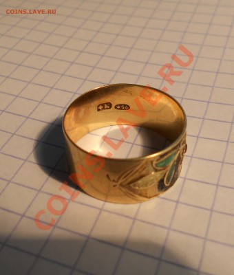 Золотое кольцо, 56 проба,оценка - 0003